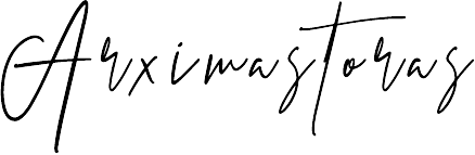 sign_arximastoras_04